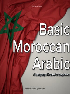 cover image of Basic Moroccan Arabic